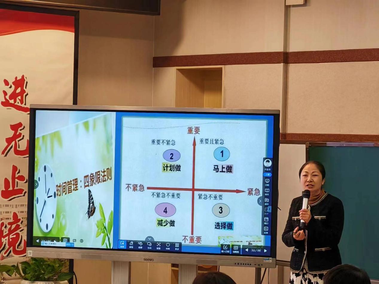 我是班级小主人 新闻稿(1)_html_m78475d42.jpg
