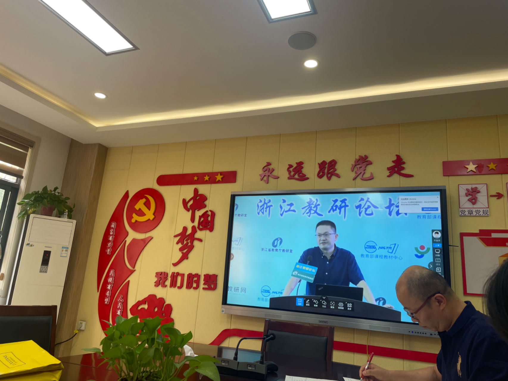 数学组新闻稿_html_7ddf9e57.jpg