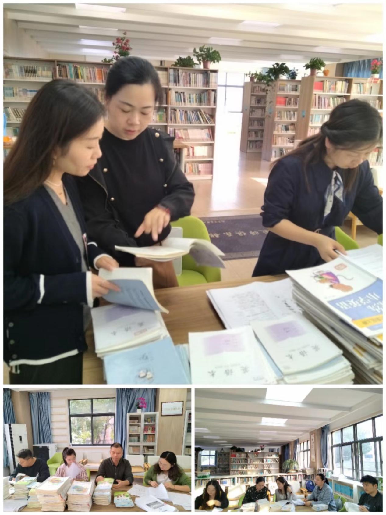 互促  相长  提升(1)_html_1a03a0b8.jpg