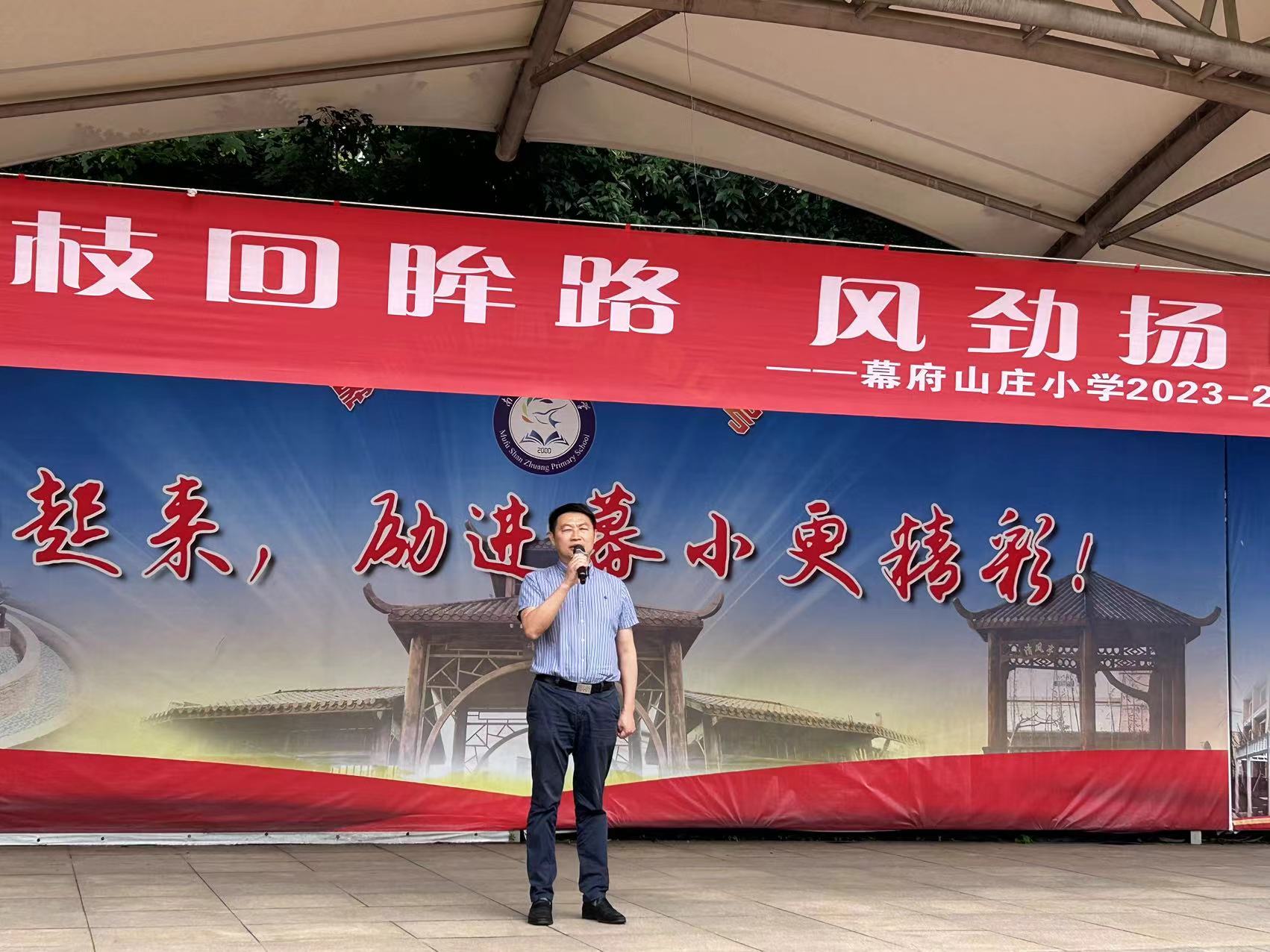 结业新闻稿_html_17bb487a.jpg