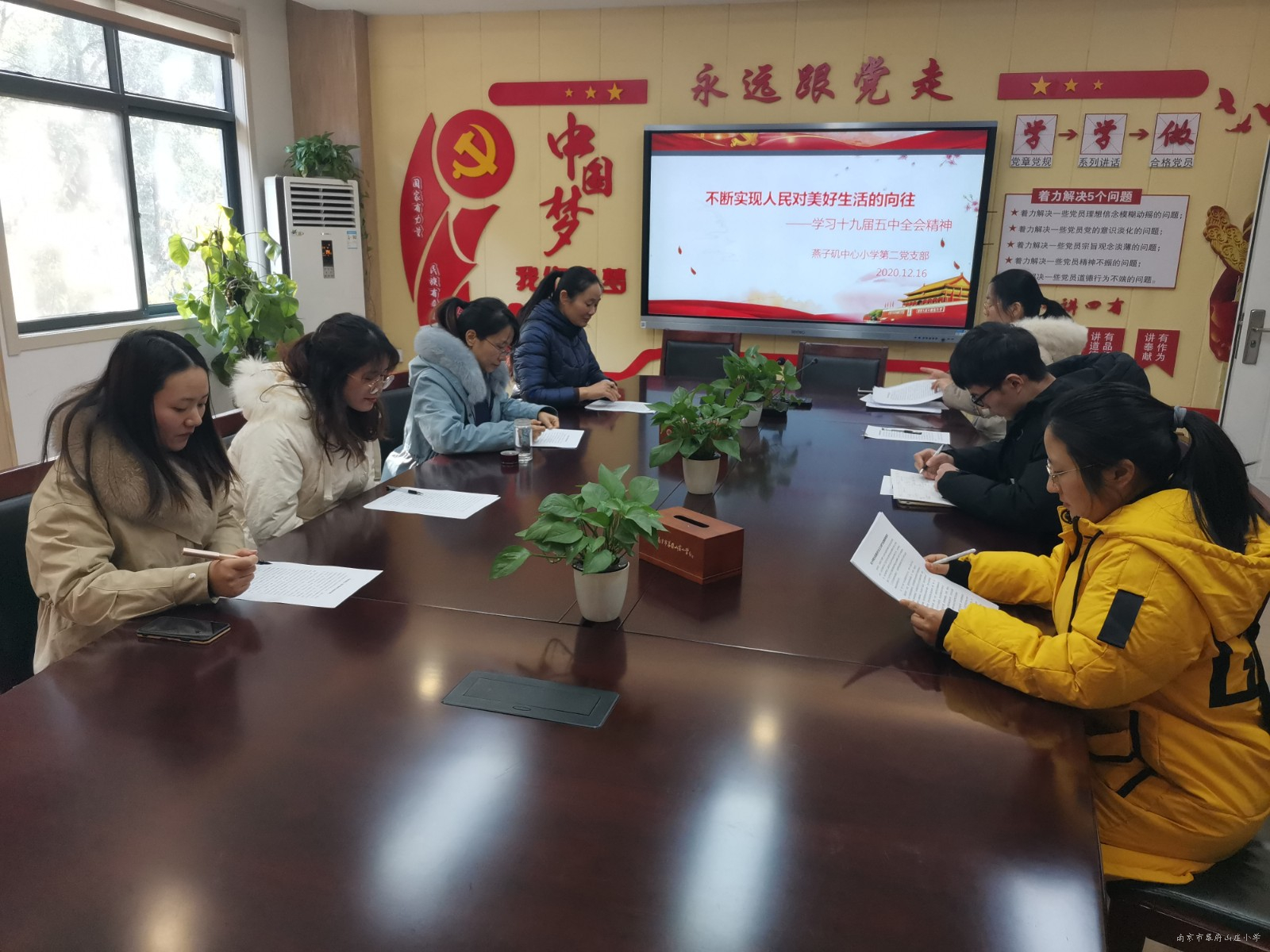 微信图片_20201216134422.jpg