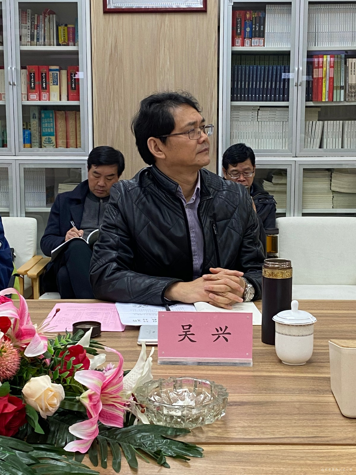 吴兴.jpg