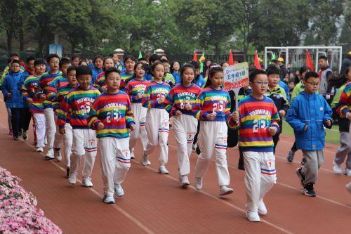 幕府山庄小学“阳光运动 快乐成长”春季运动会(2)(1)_html_m6386e4f1.jpg