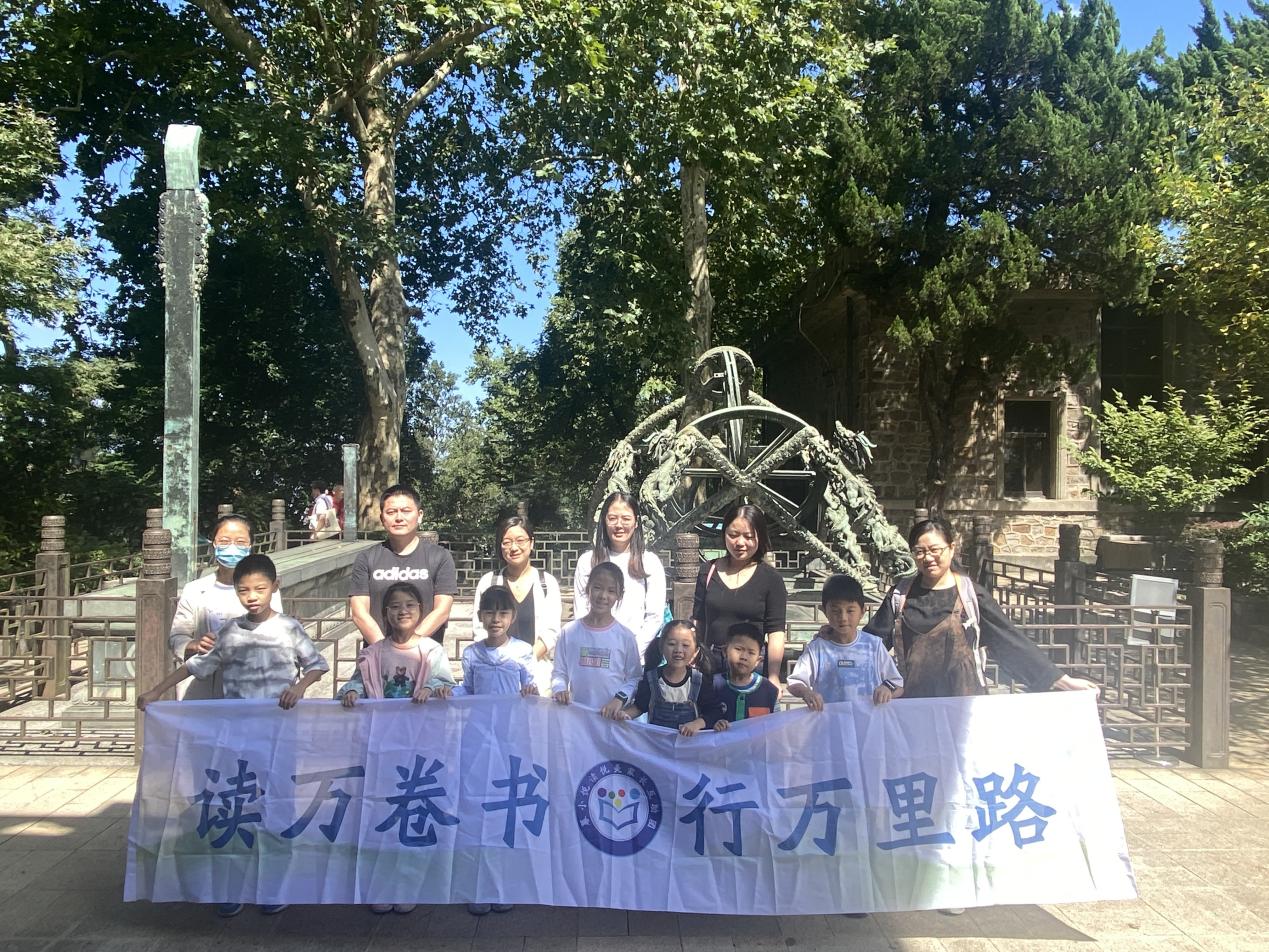 家长互助团活动_html_m6998dafa.jpg