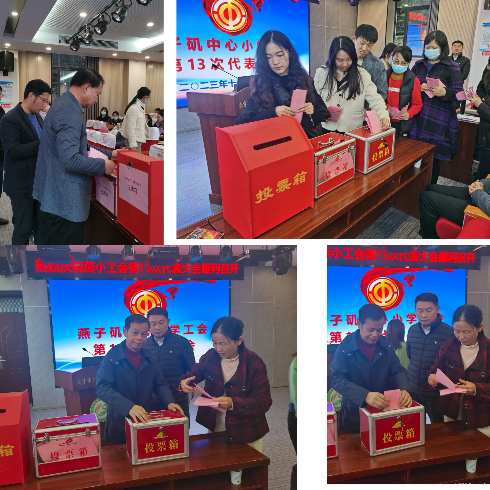 图片 2.jpg