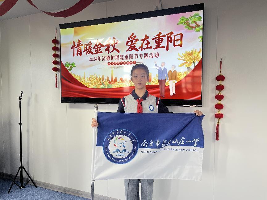重阳节活动报道_html_60e135e6.jpg