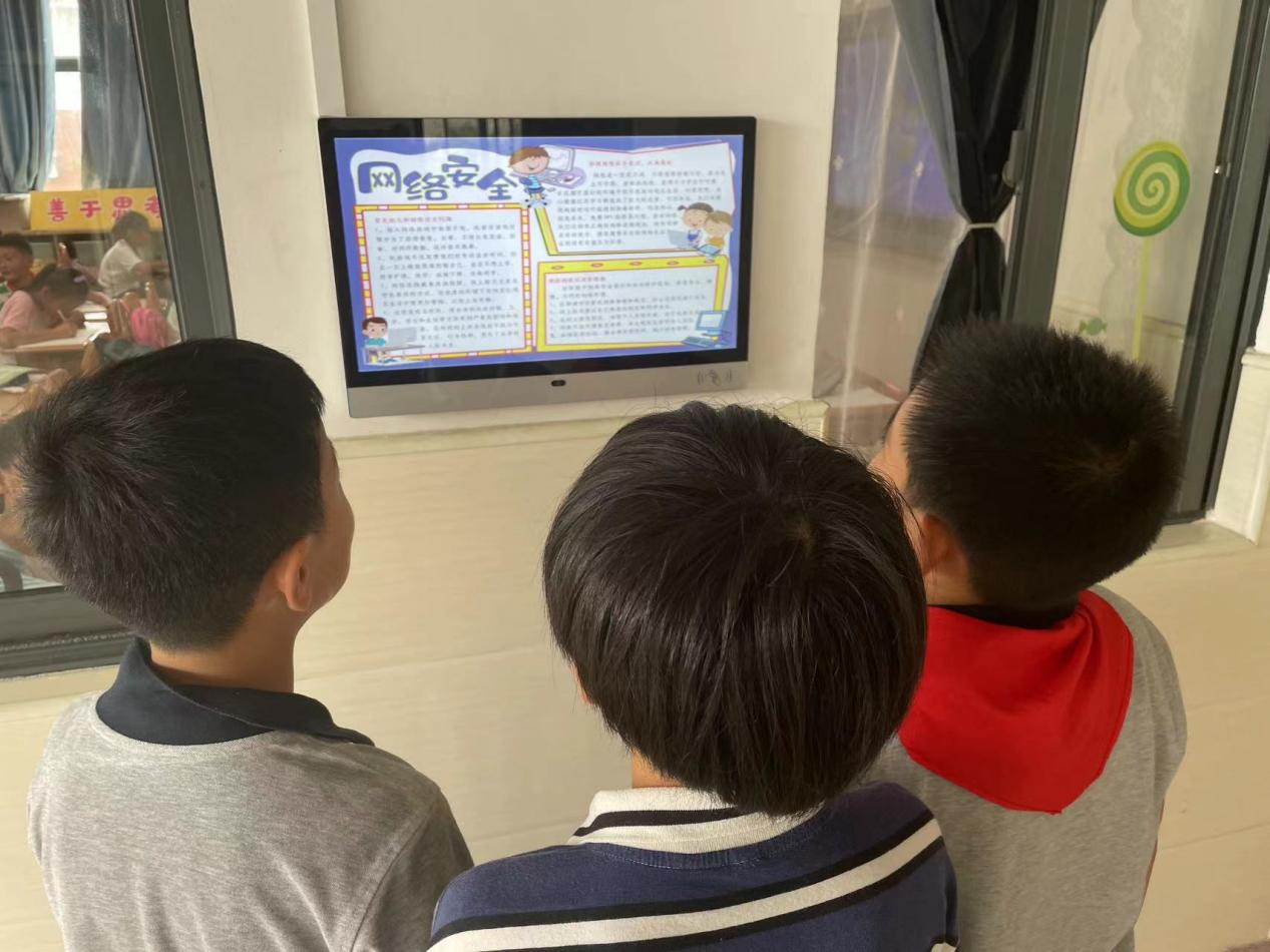 牢固树立网络安全意识，提升网络文明素养—2024年幕府山庄小学网络安全宣传周系列活动报道_html_61e600c.jpg