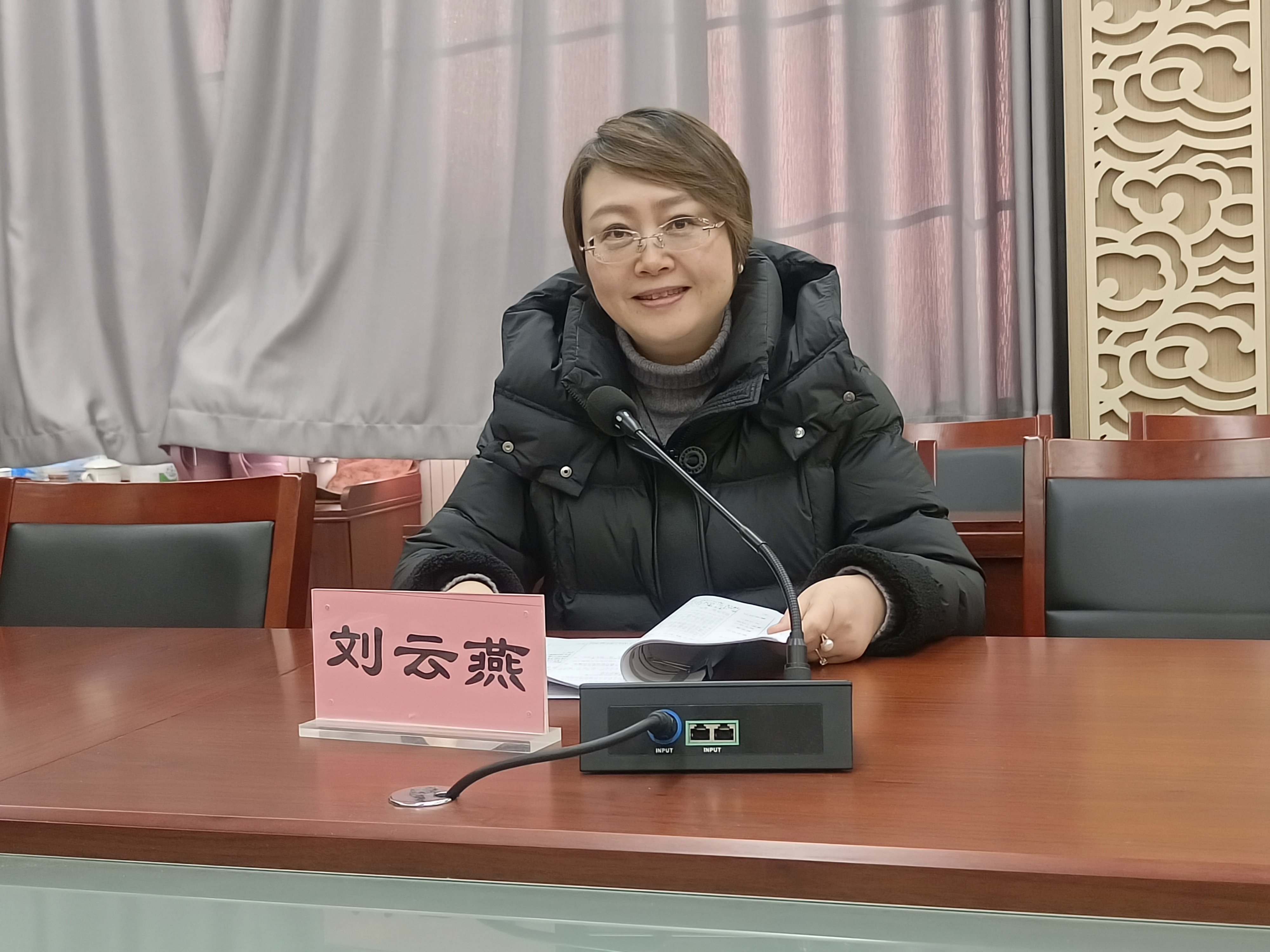 采撷科研硕果 蓄力扬帆前行——栖霞区教育科学“十四五”规划课题校内结题论证会_html_m7c776981.jpg