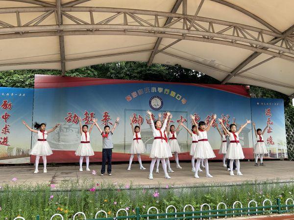 新闻稿(3)_html_67a716be.jpg