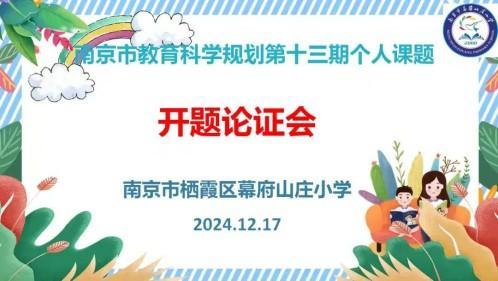 2024年12月17日下午_html_m30deff5b.jpg