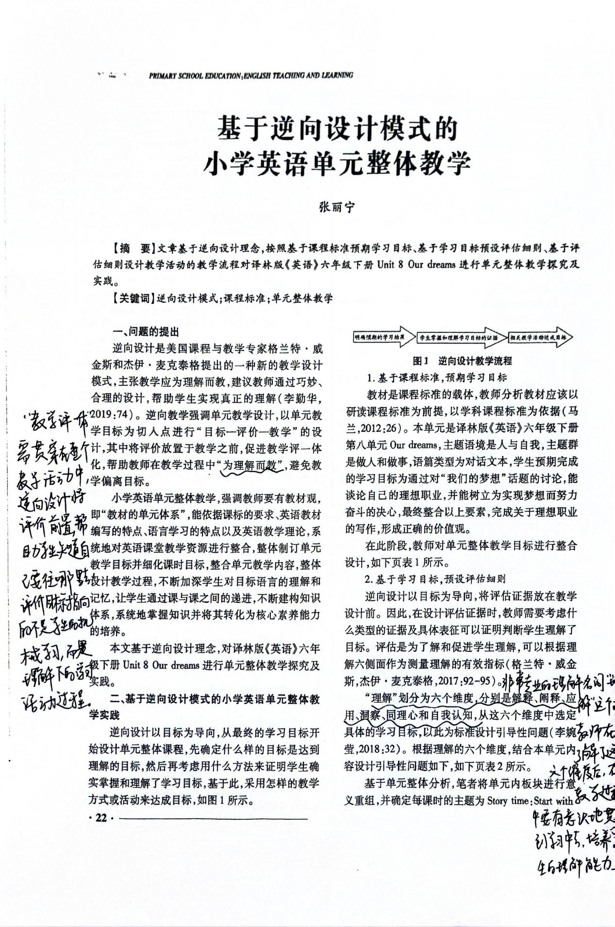 报道2_html_m42d1caf.jpg