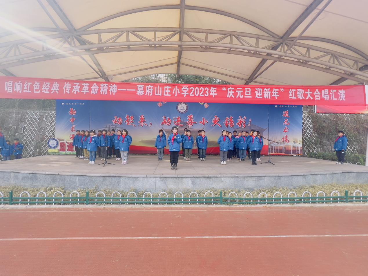 元旦汇演 新闻稿_html_m3bb0126f.jpg