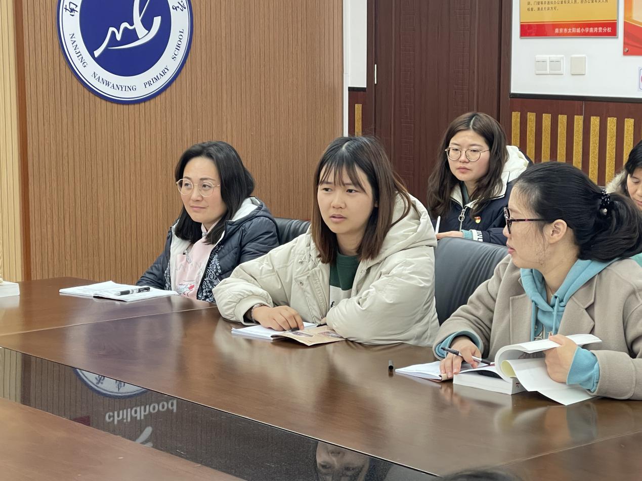 20210311南湾营小学党支部冬训会议（五）报道_html_m55b80ac8.jpg