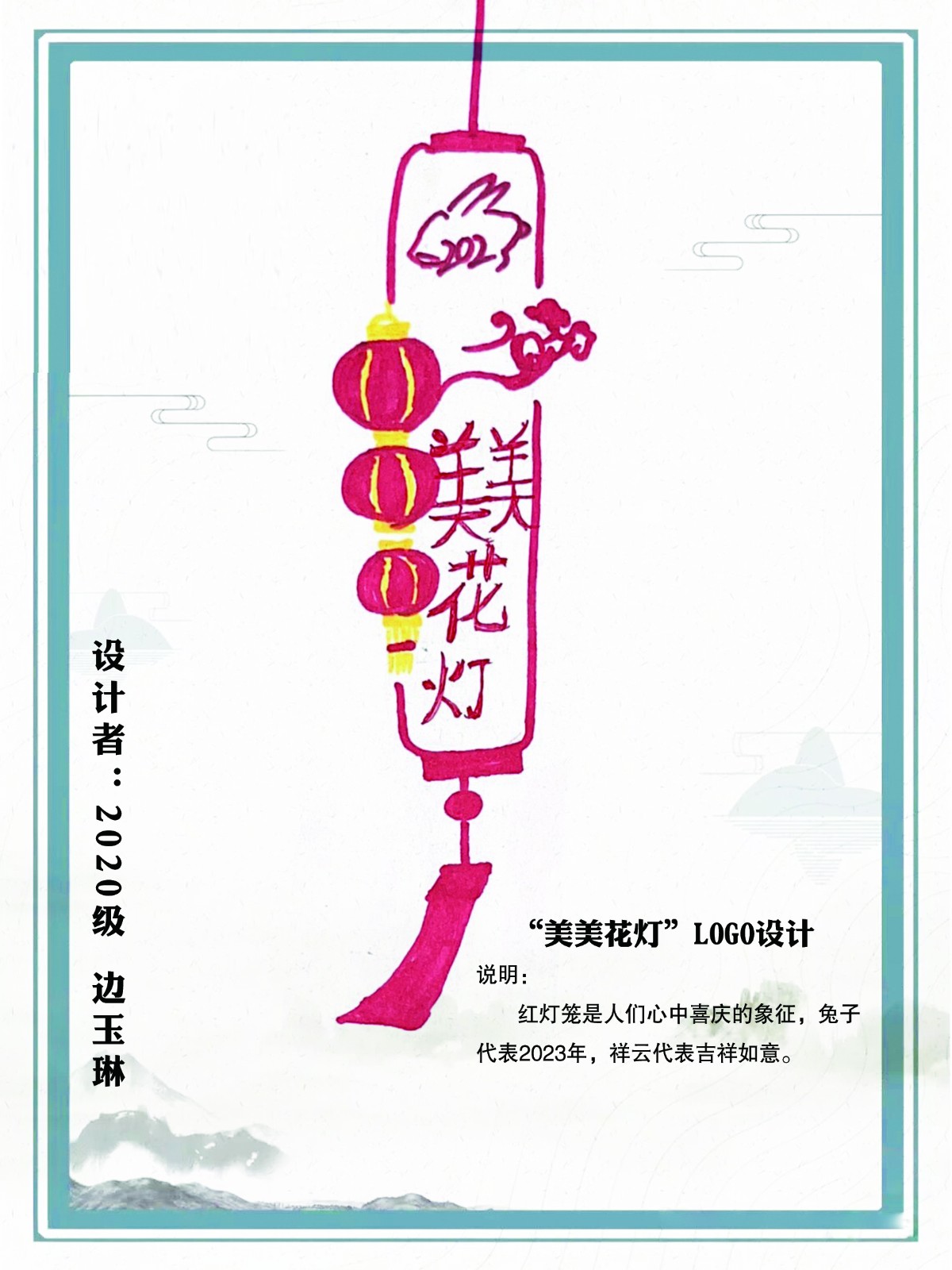 18副本.jpg