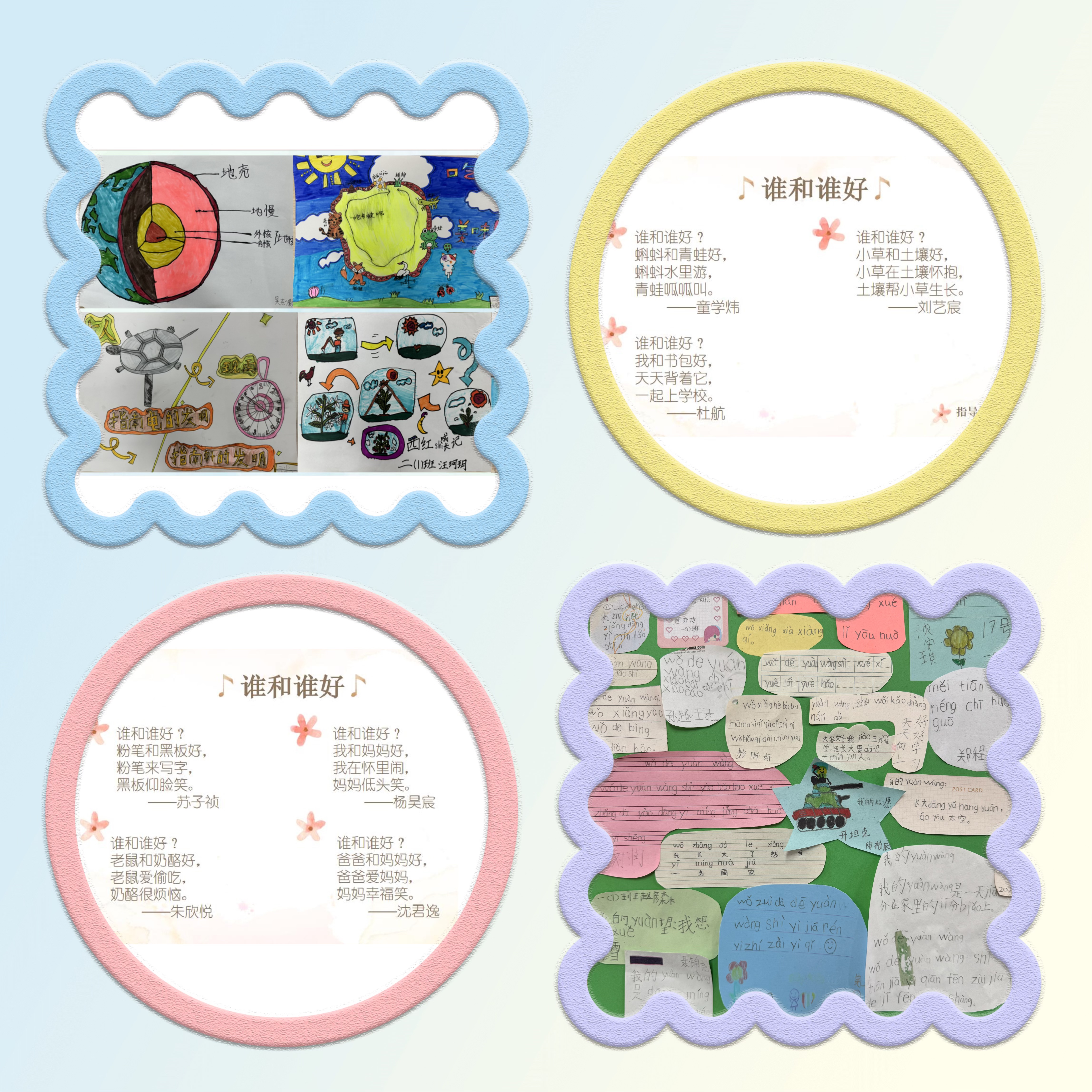 图3.png