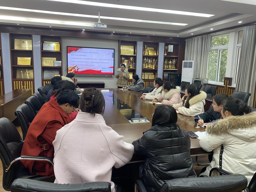 20230228深入学习贯彻习近平总书记关于党的建设的重要思想 ——南湾营小学党支部冬训系列学习_html_3781946e.jpg