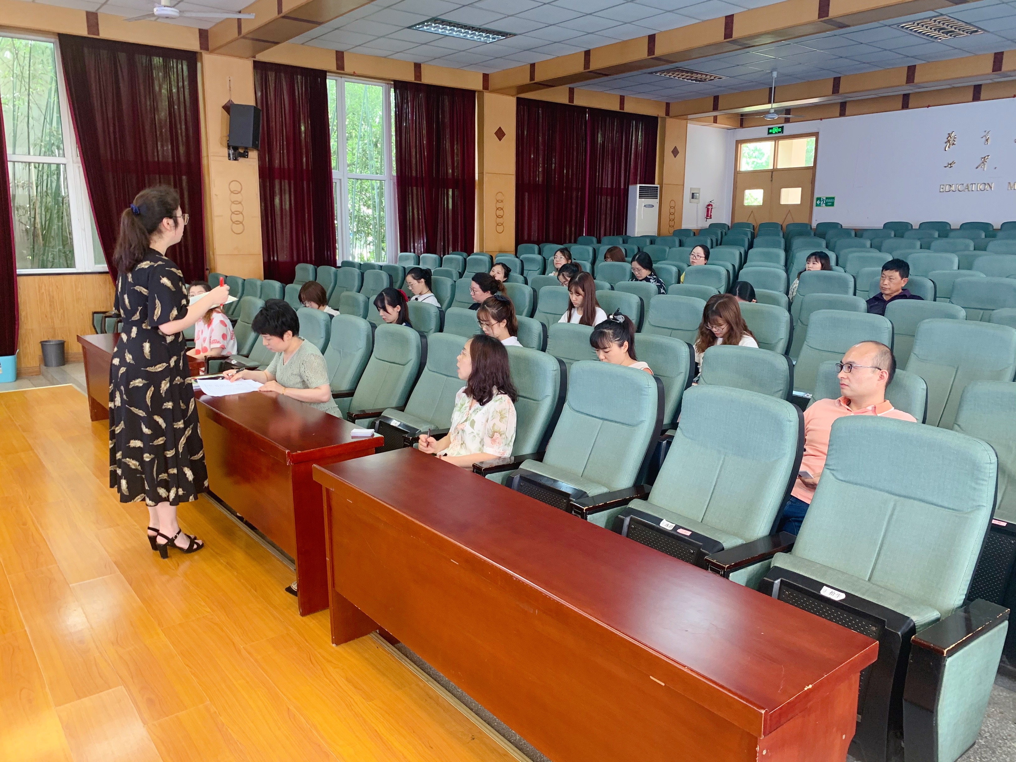 太阳花班主任工作站6月例会 (2).png