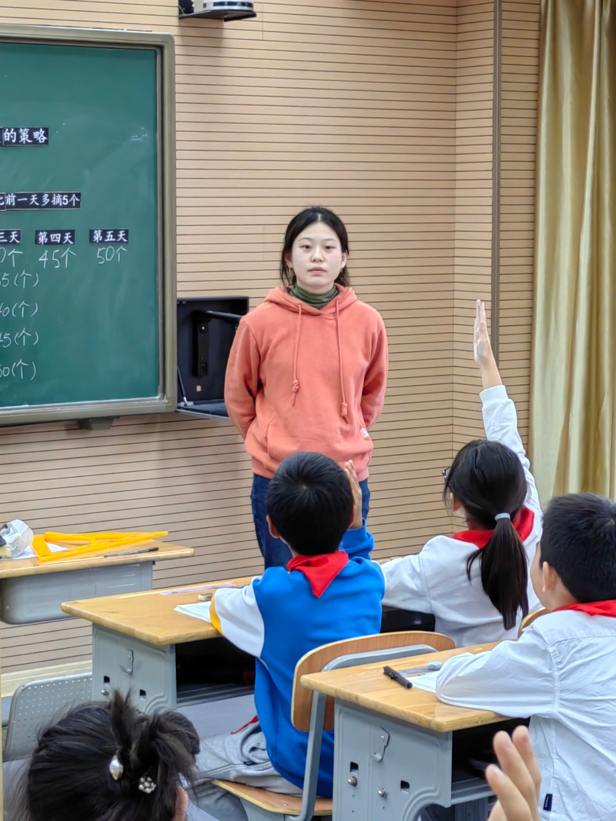 图片6 .JPG