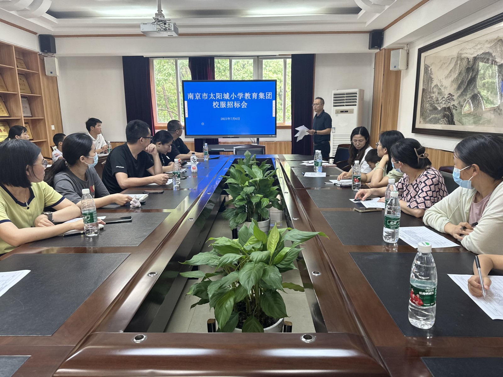 QQ图片20230706092406.jpg