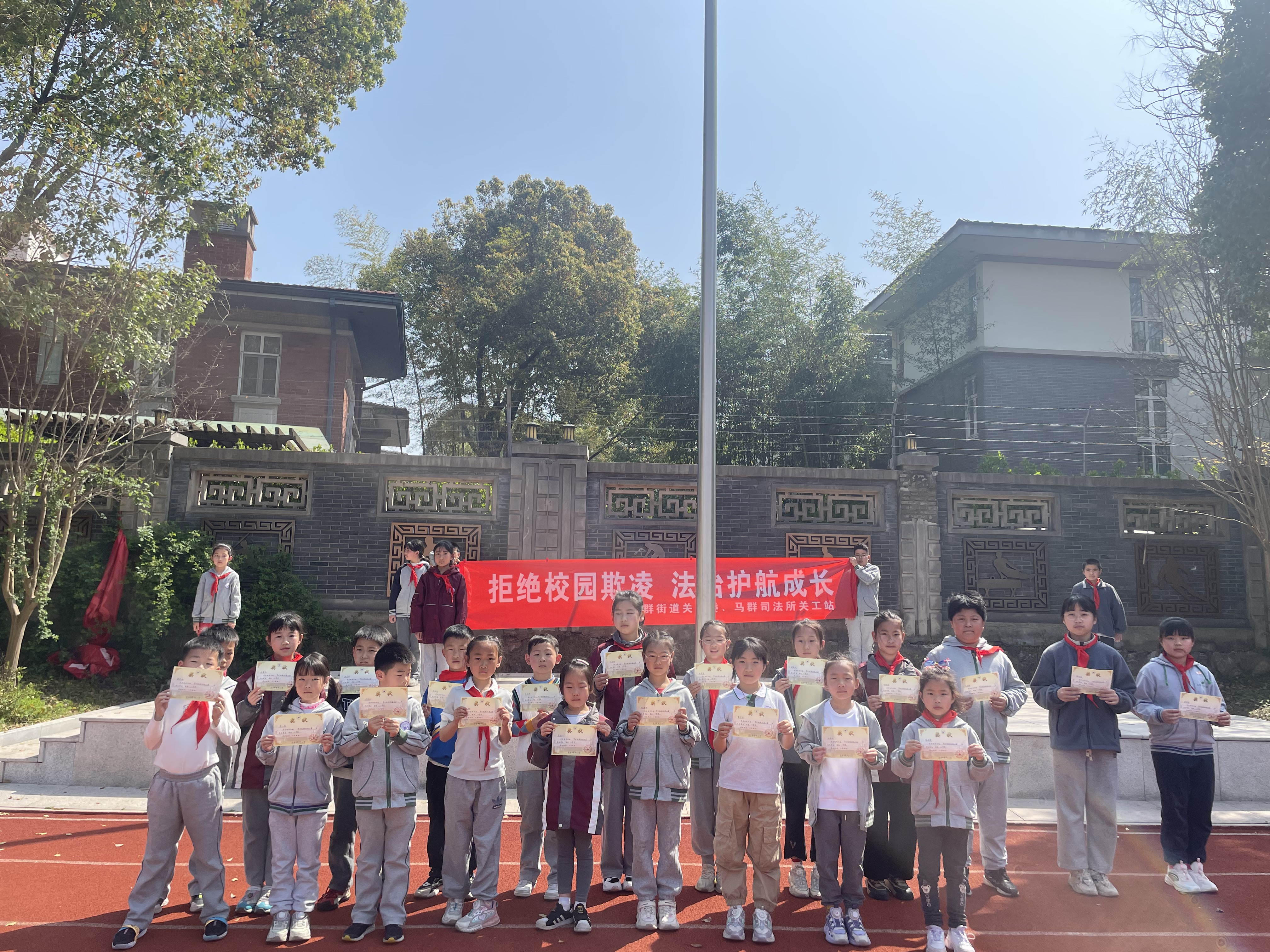 D5FE8DF2037048BE8BA47936A7965E47.png D5FE8DF2037048BE8BA47936A7965E47.png