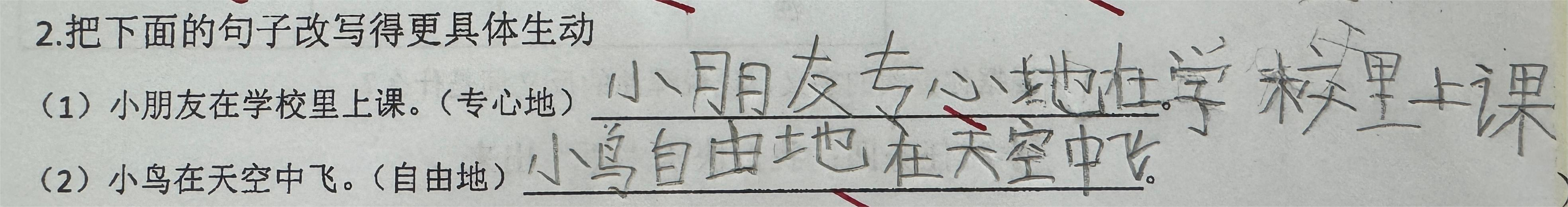 图片6.png