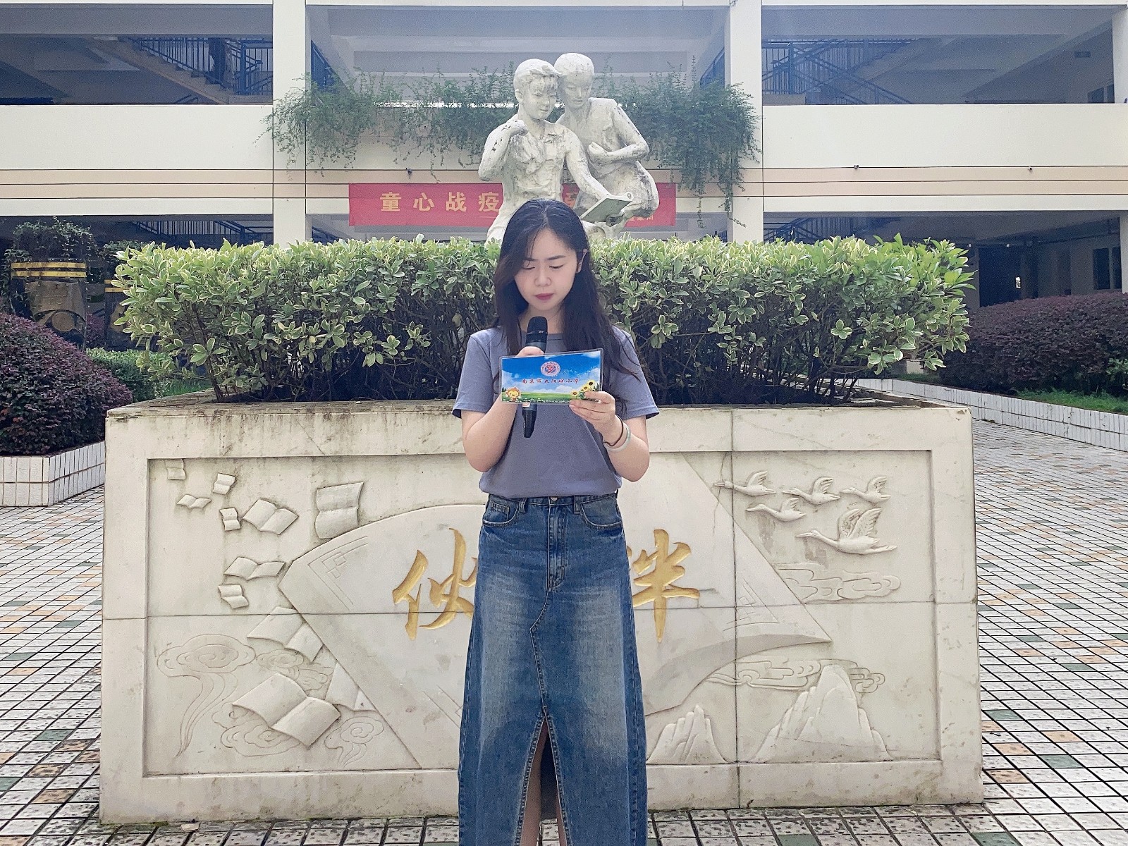 毕业典礼4.JPG