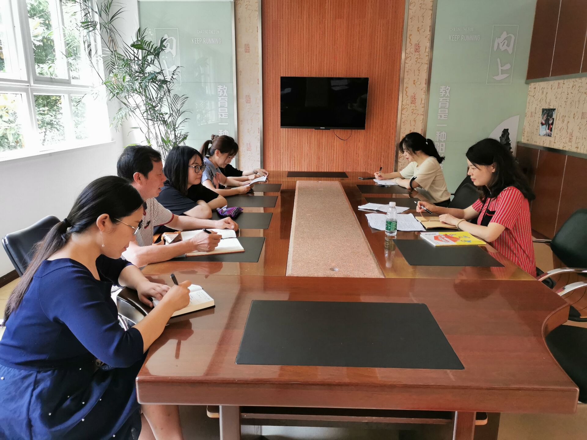 太阳城小学文明校园创建工作推进会2.jpg