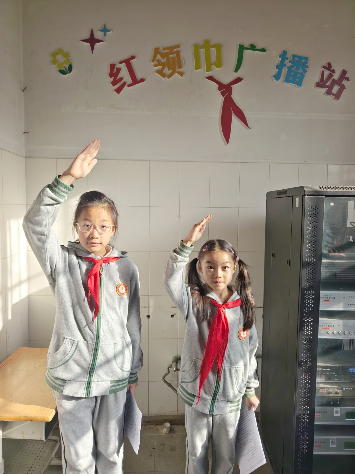 MEITU_20250324_082806471.jpg