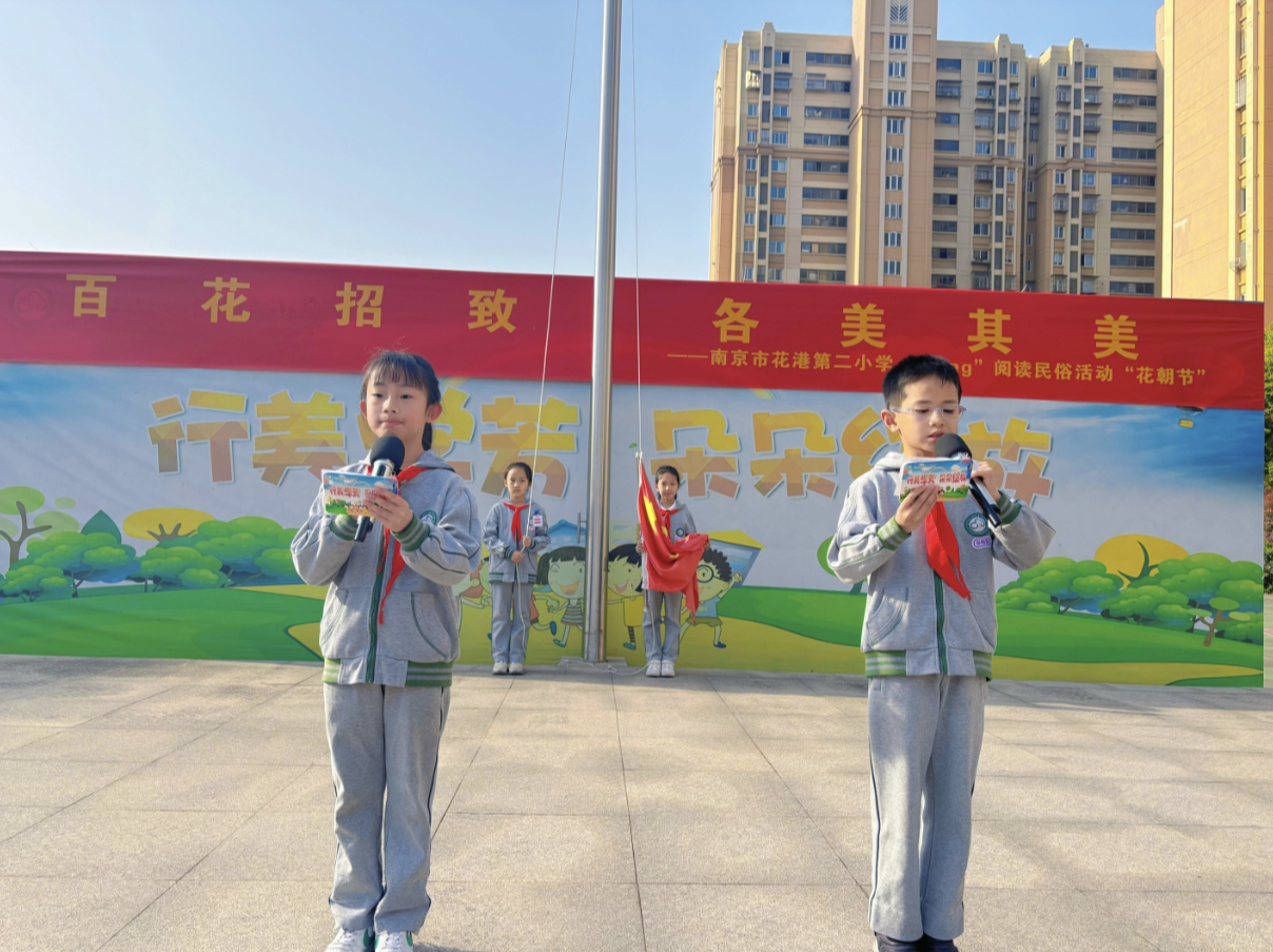 图2.png