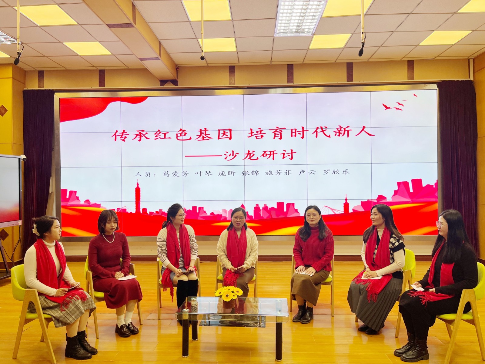 沙龙.jpg