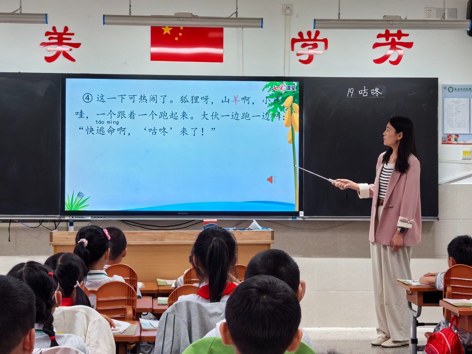 图3.jpg