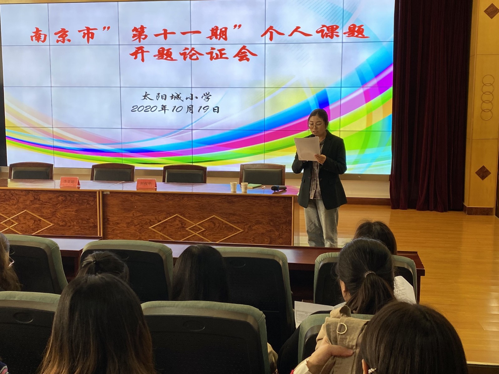 QQ图片20201019171921.jpg