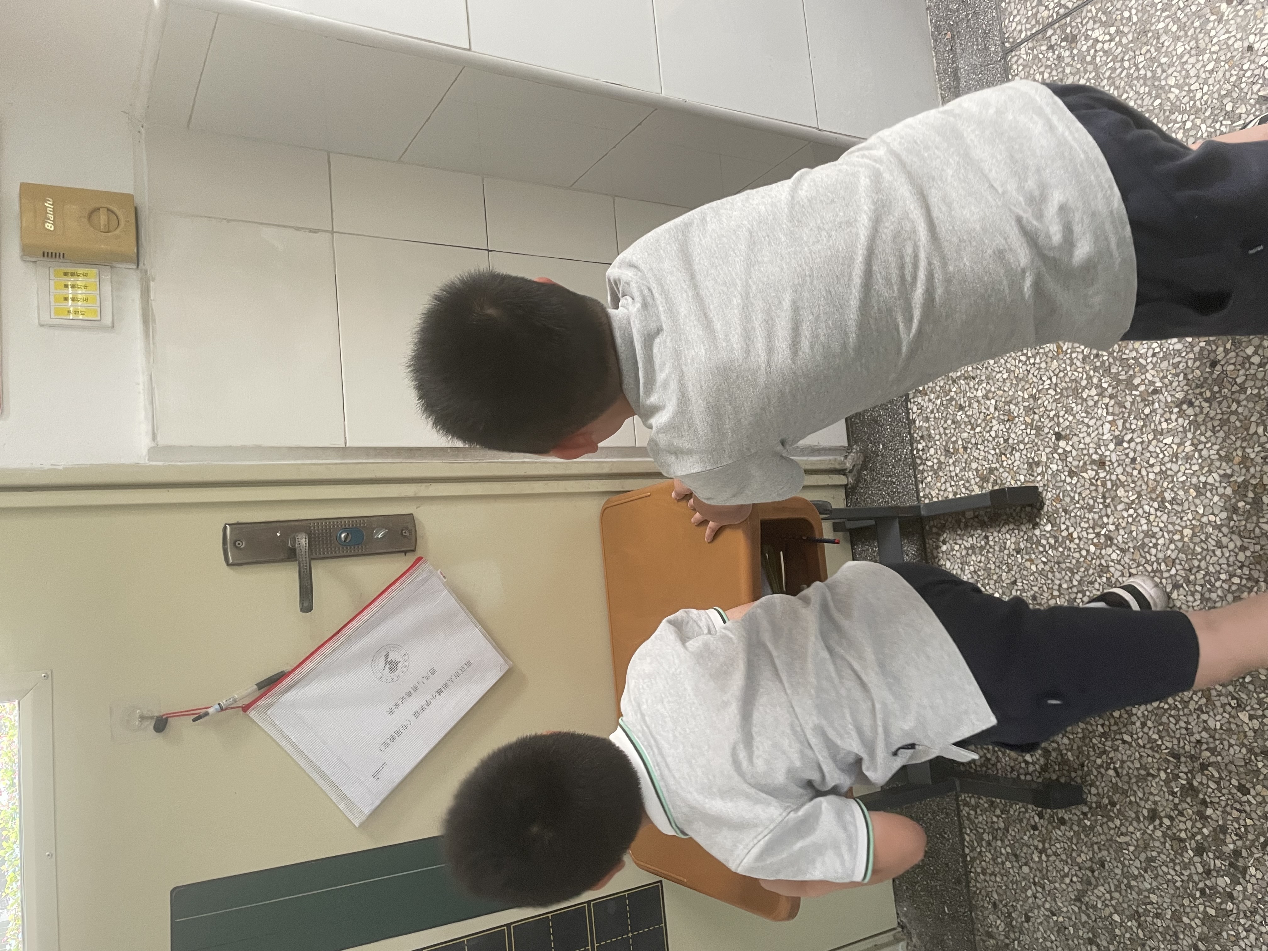 图4.png
