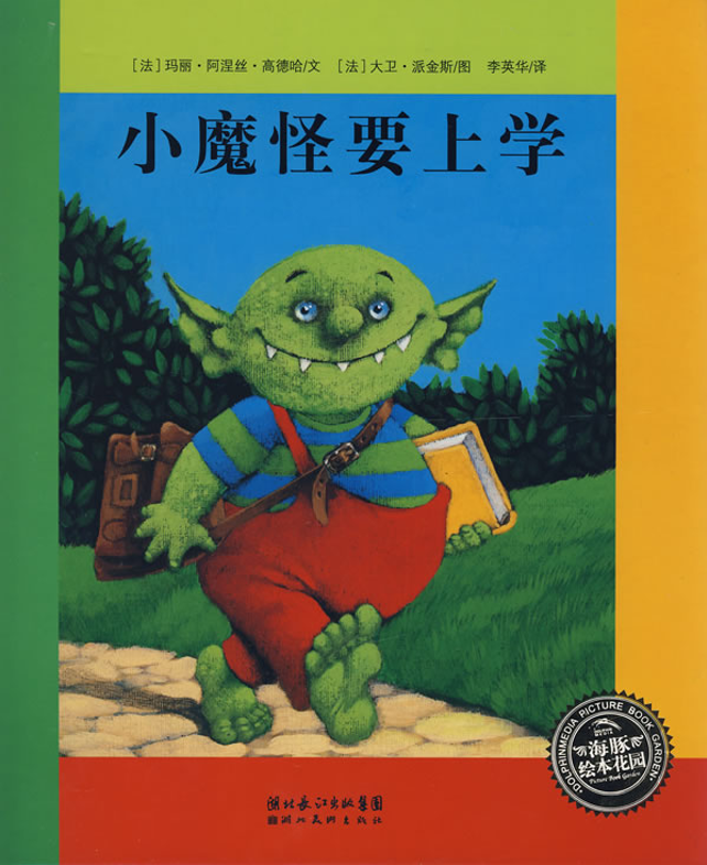 图1.png