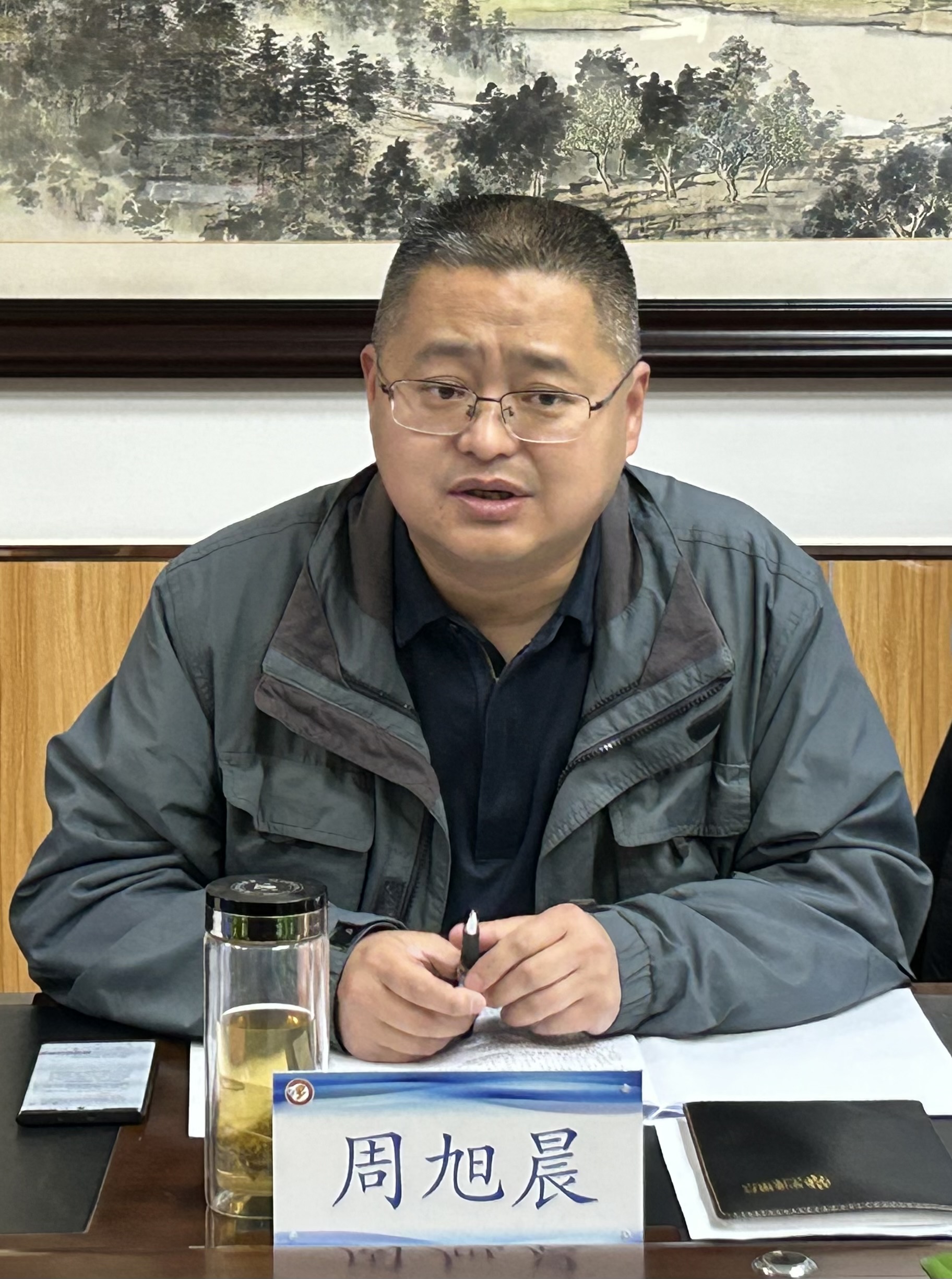 周旭晨校长.png