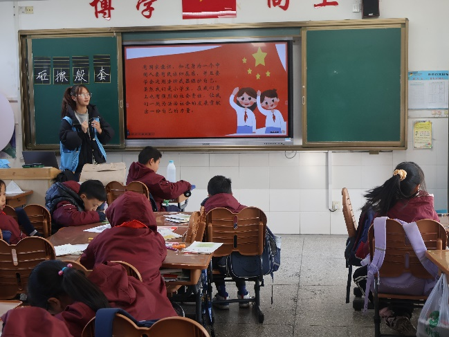 图片5.png