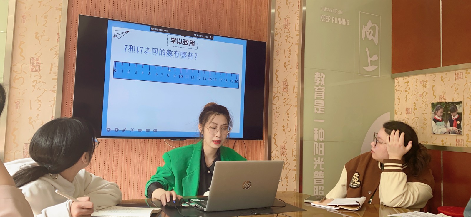 图片2.JPG
