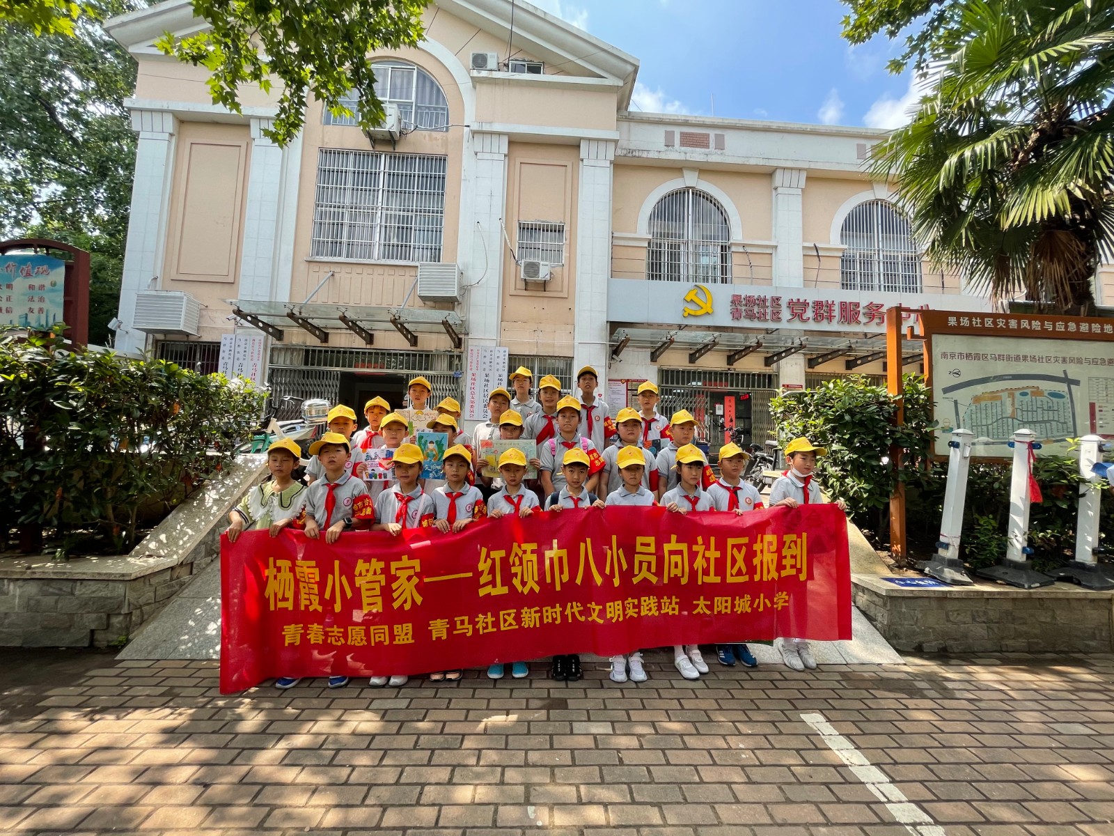 合照.JPG 合照.JPG