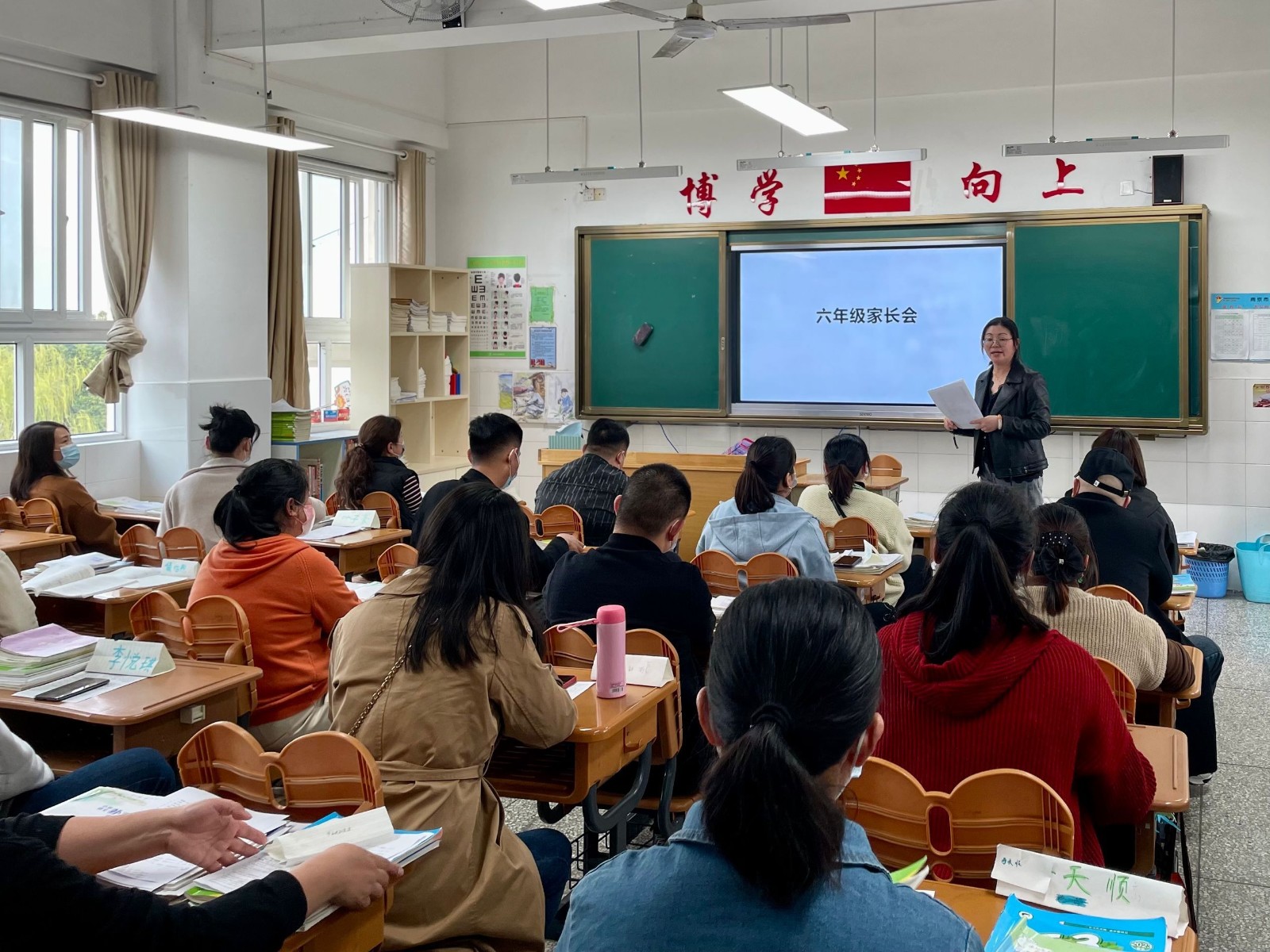 携手同心，共育未来 (6).jpg
