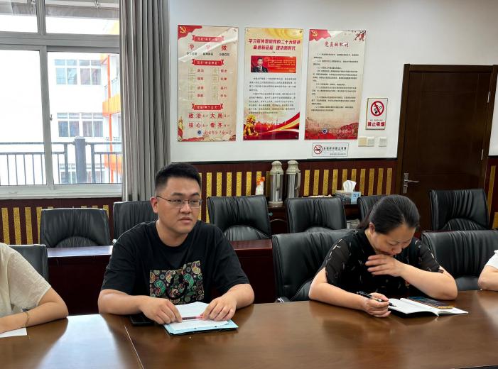20240911“学条例办法   当实干先锋”——南湾营小学党支部主题党日活动_html_m4330eec4.jpg
