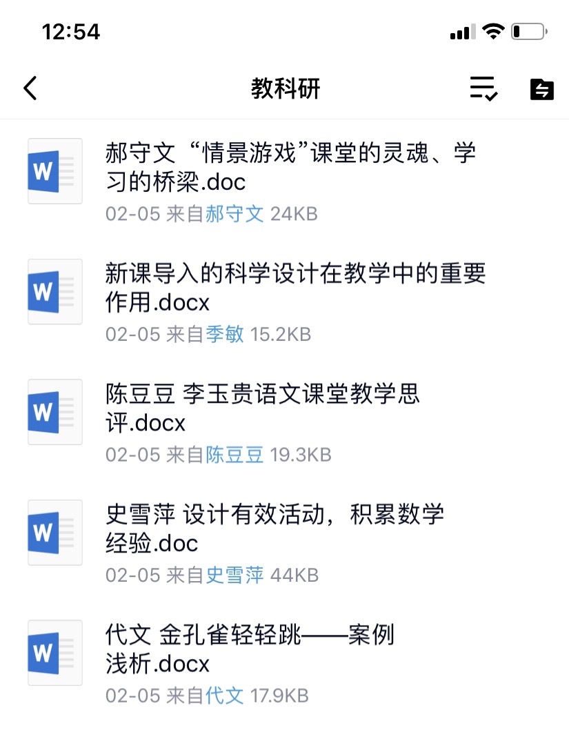 CBB0787A29E456C3FC6F19E8F97CF836.png