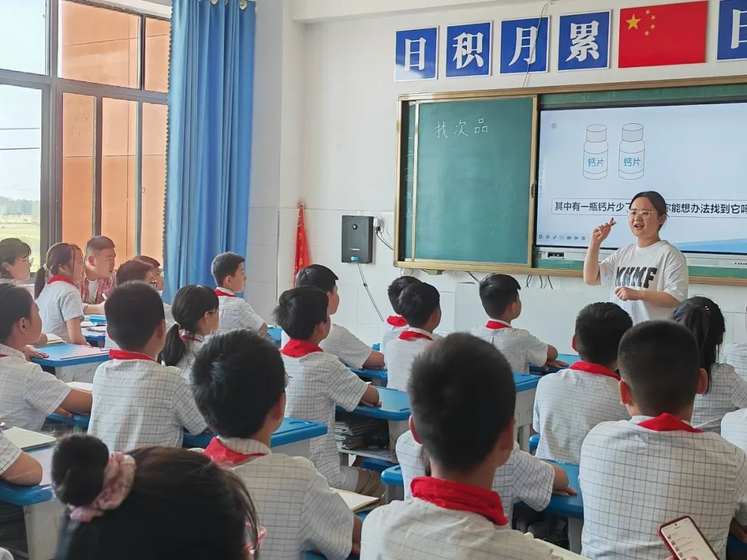图片7.png