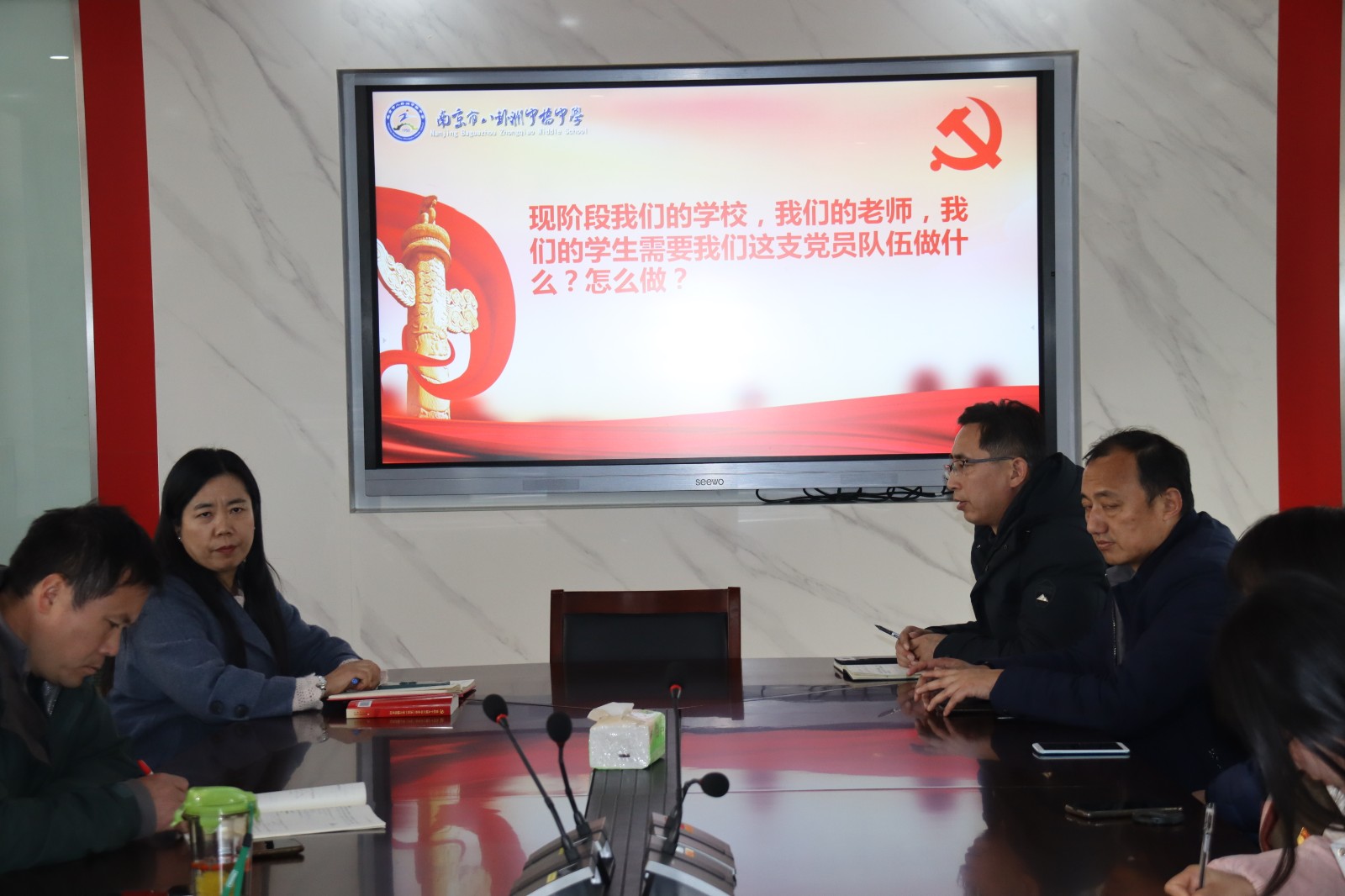微信图片_20211214084713.jpg
