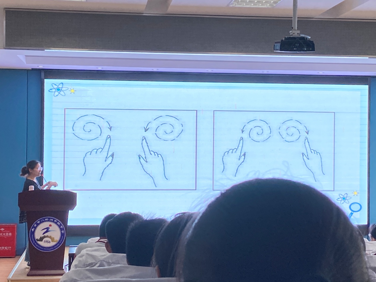 发现那个更厉害的自己_html_m56b7effd.jpg
