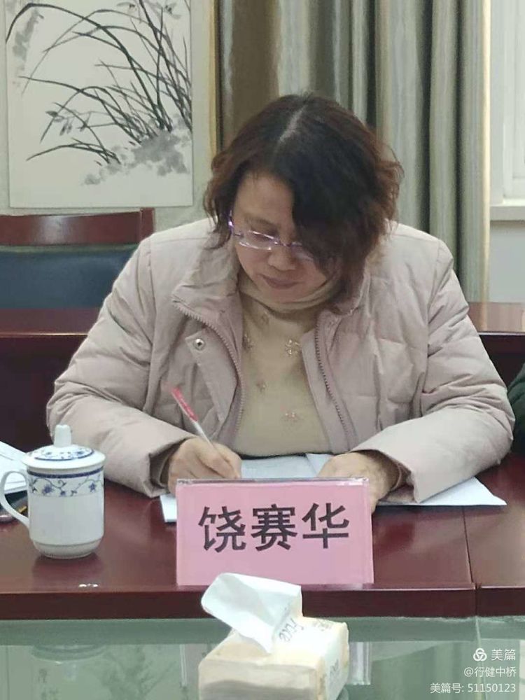 区西部教育共同体德法学科基地课题研究活动_html_m1fa32e9c.jpg