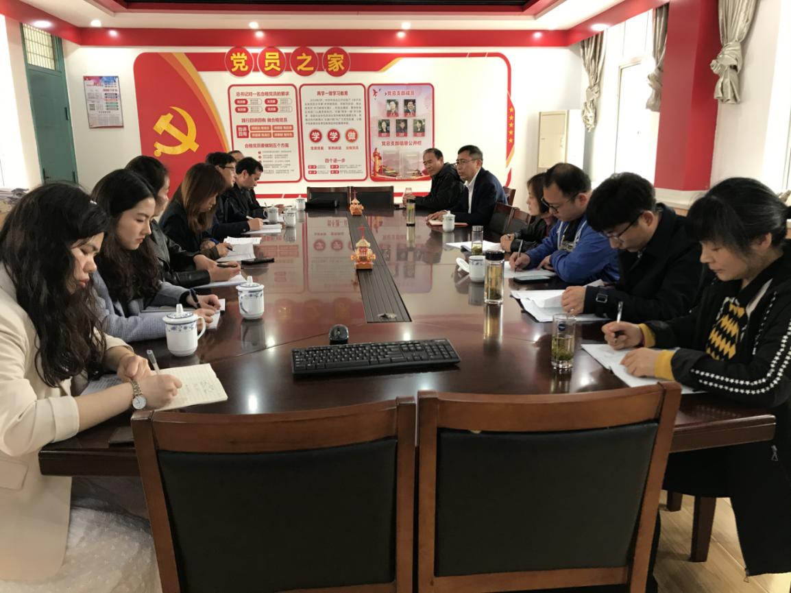以研促学2_html_4c925af5.jpg