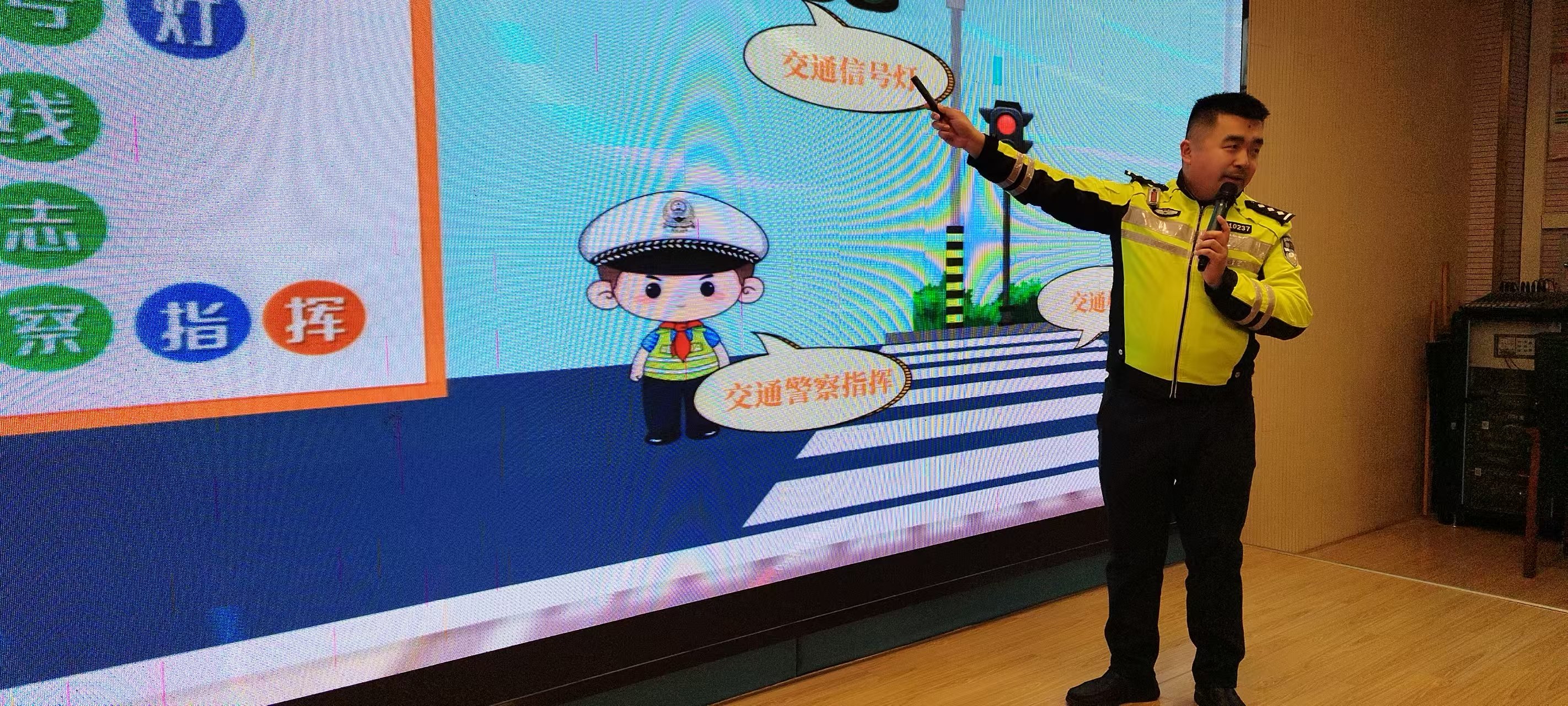 行健中桥_html_m4d569752.jpg