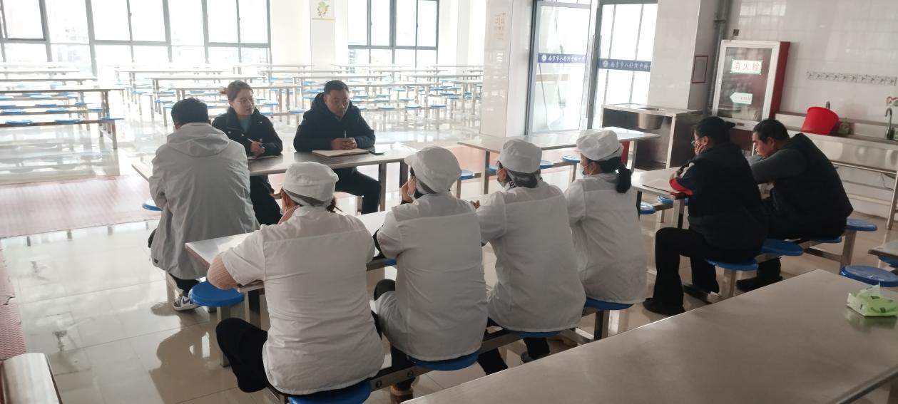 春季开学食堂工作例会顺利召开_html_5a6d0714.jpg