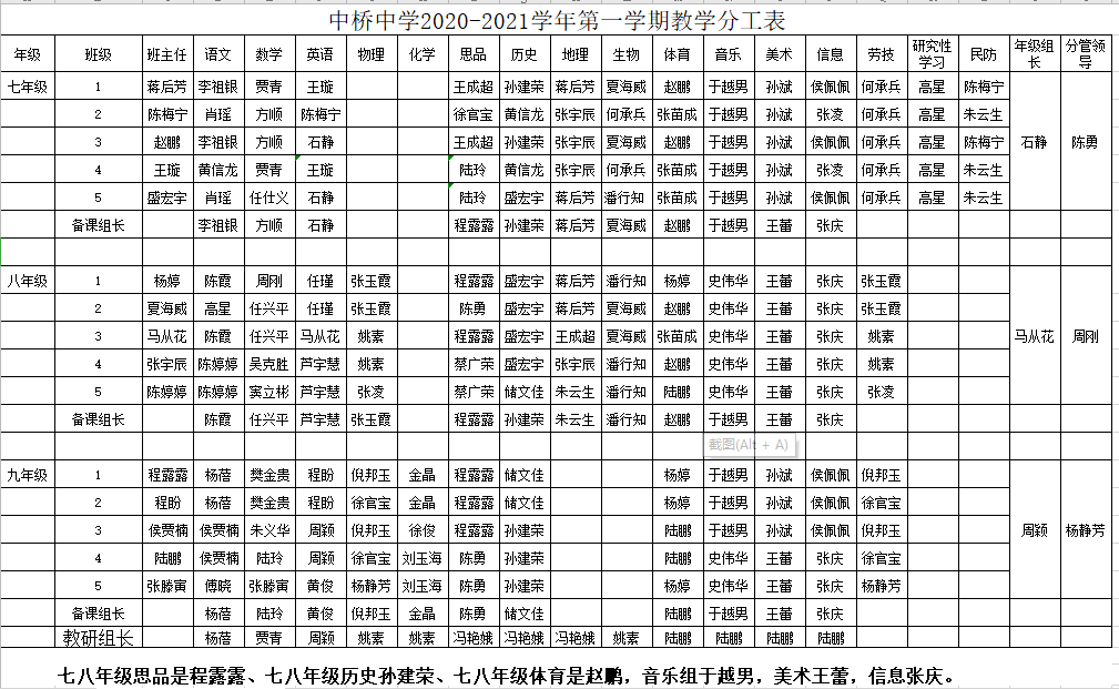 1598687593(1).png