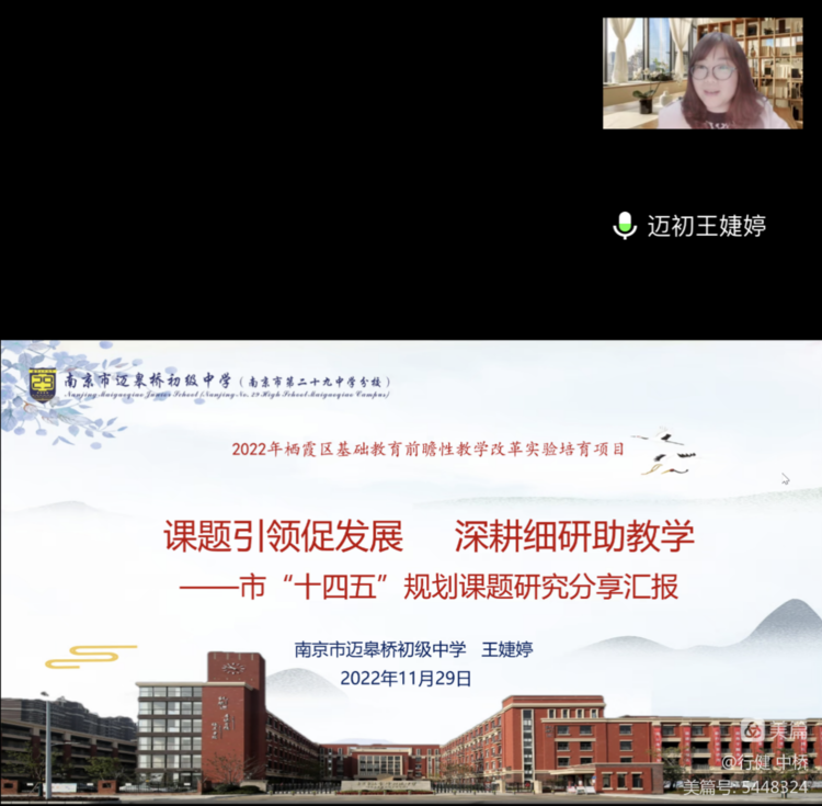 微信图片_20221130162745.png 微信图片_20221130162745.png